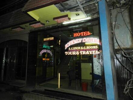 Hotel Bombay Darbar, Ajmer 1